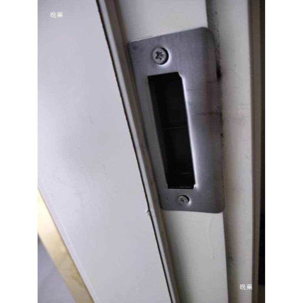 锁槽房间木片门锁挡板锁具大扣具锁条体门框配件卧室装饰全条8888