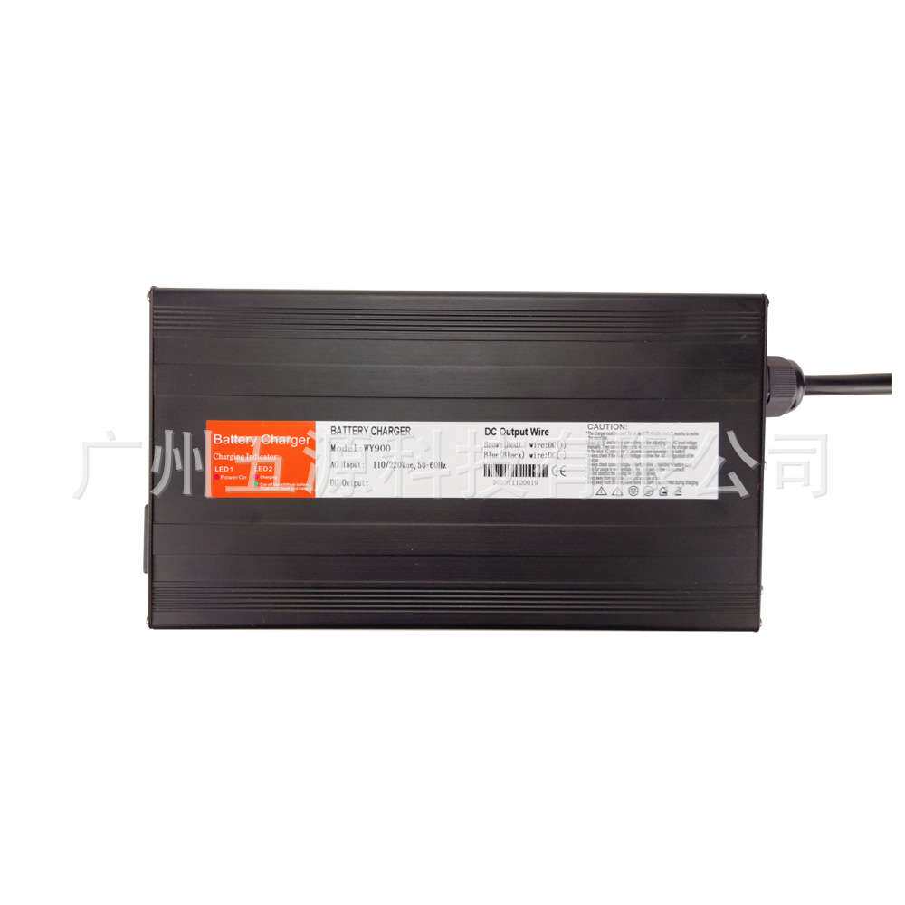 900W铝壳24V30A铅酸电池充电器24V电动牵引车电动拖车充电器
