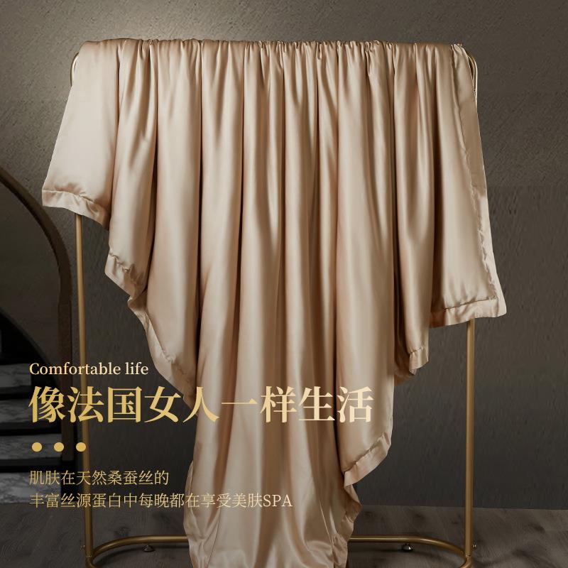 新款纯色真丝重磅桑蚕丝四件套夏季丝棉被套枕套床单床上用品