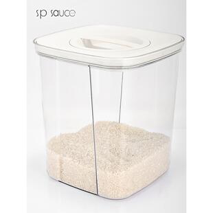 sauce10kg米桶面粉收纳箱防潮防虫密封储米箱谷物杂粮储藏罐