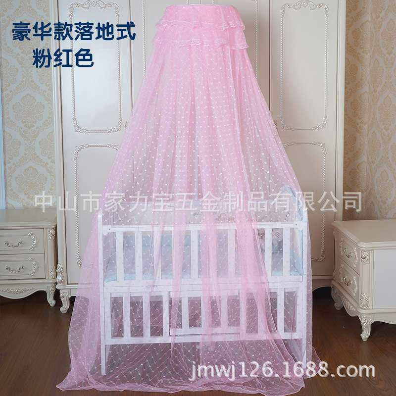 开门式婴儿床蚊帐升降宫廷式儿童蚊帐夹式落地带支架婴儿蚊帐
