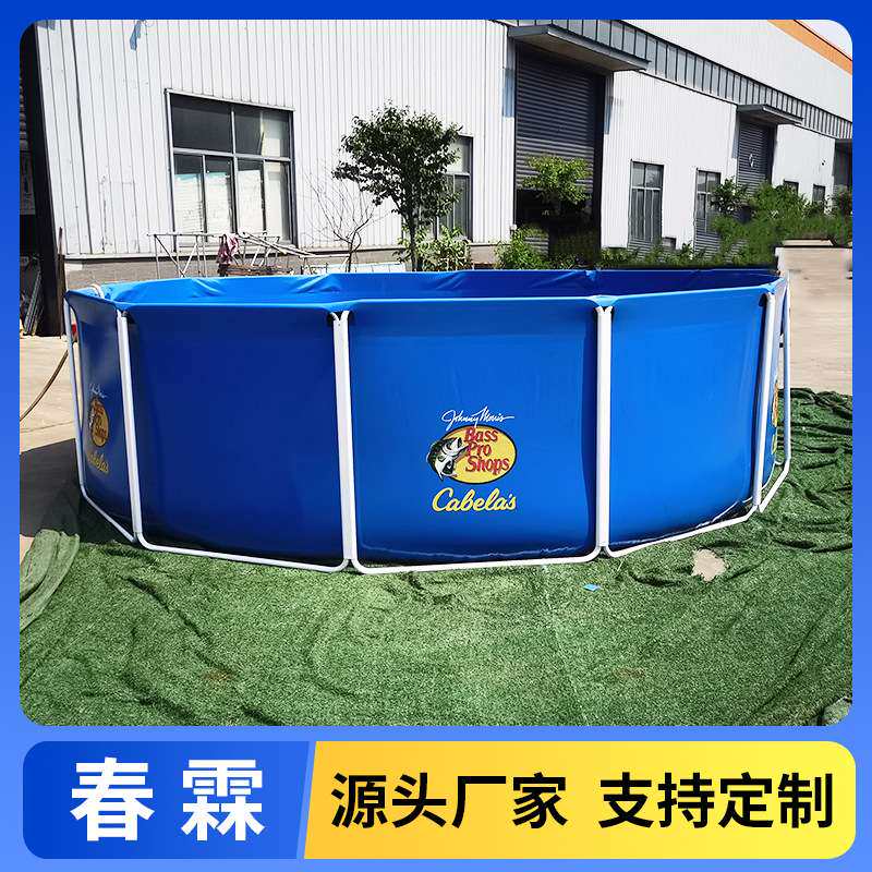 镀锌管支架鱼池 循环水养殖槽 方形圆形可折叠大型帆布养鱼池