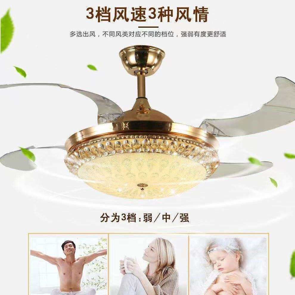 轻奢水晶隐形风扇灯客厅北欧吊扇灯餐厅卧室家用现代led电风扇吊