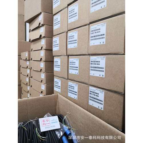 供应E+H CPM253-PR0005，在线PH计/酸度计变送器