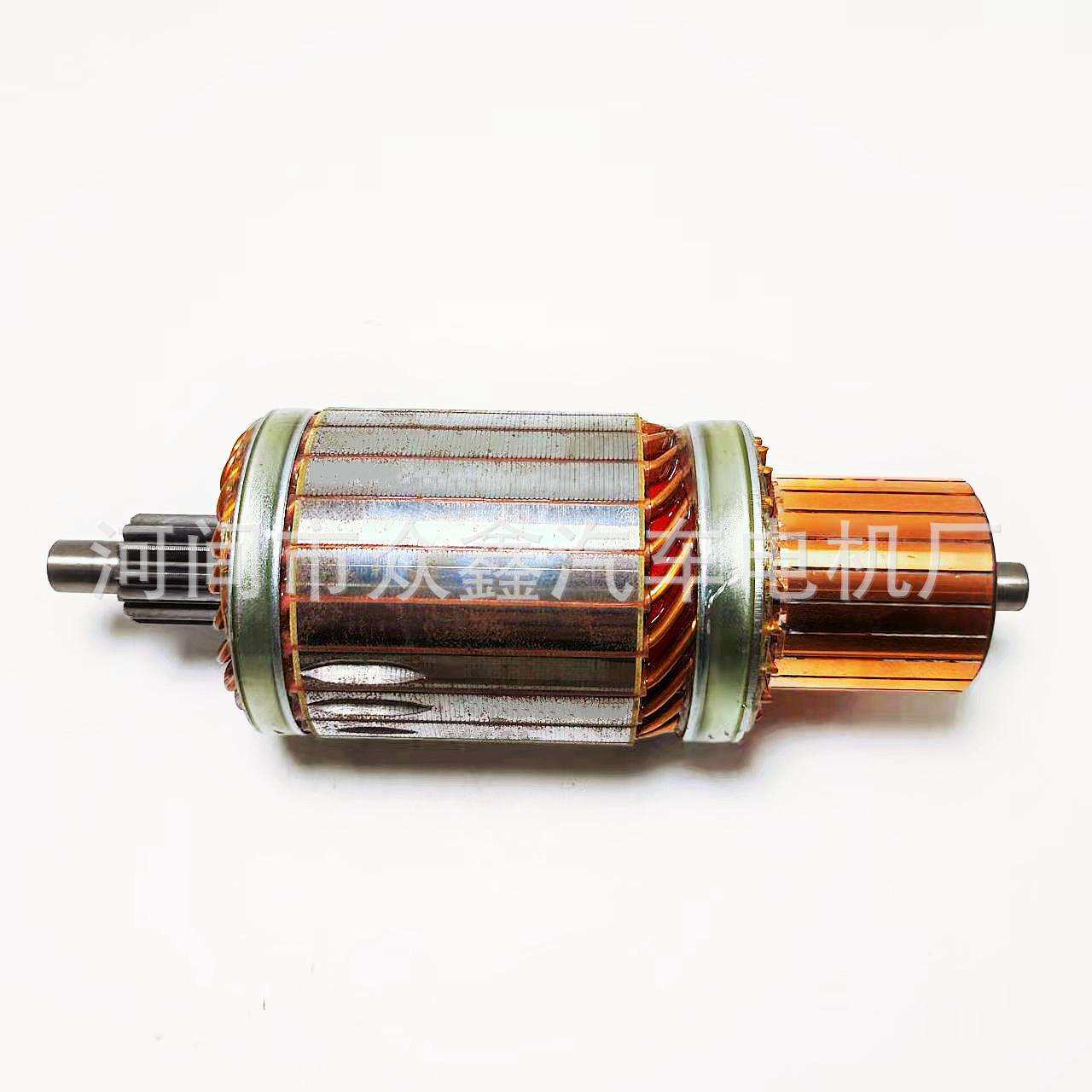M9T60471 PMI1006 IM3096 M009T61171 QDJ2810起动机电枢转子 24V