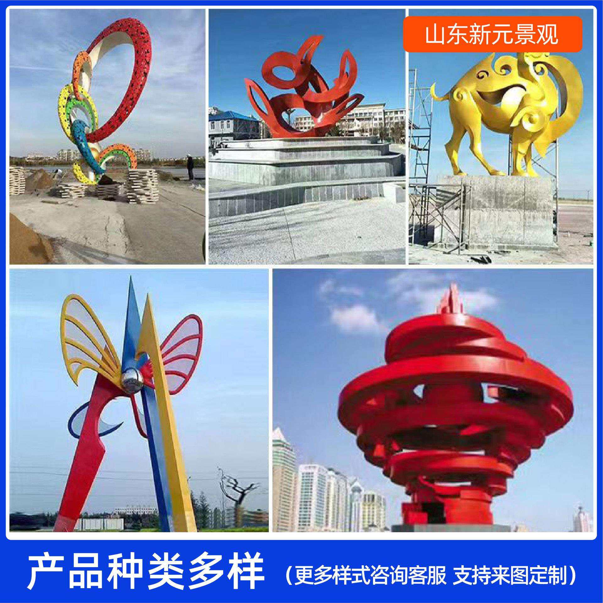 实力工厂丹顶鹤雕塑城市广场公园文化形象抽象创意设计不锈钢廊架