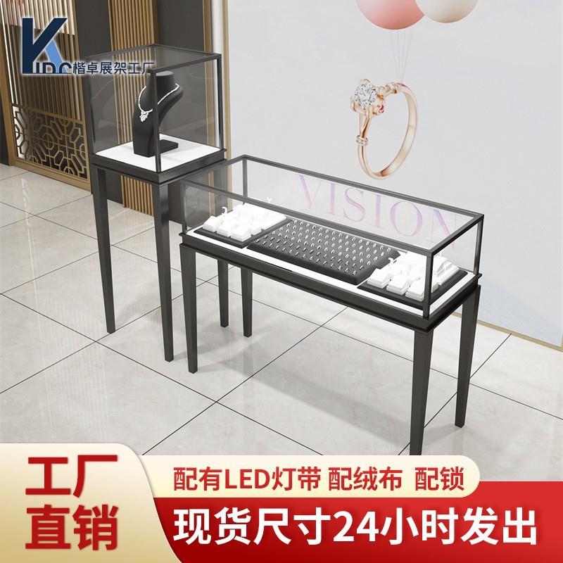 现货珠宝柜黄金首饰展柜高端品陈列玻璃柜博物馆文玩展示柜台