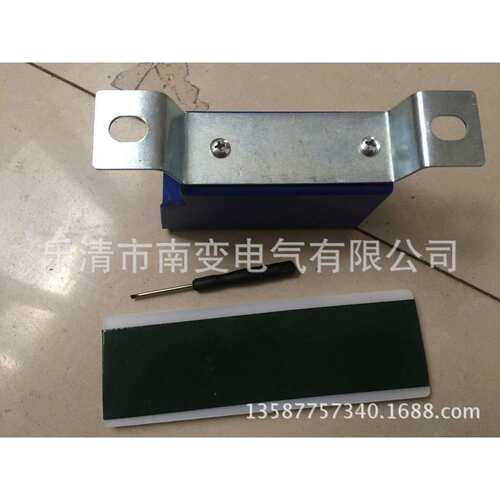专业E3JK-LX5M型红外线防撞器 起重机限位器 行车红外线光电开关