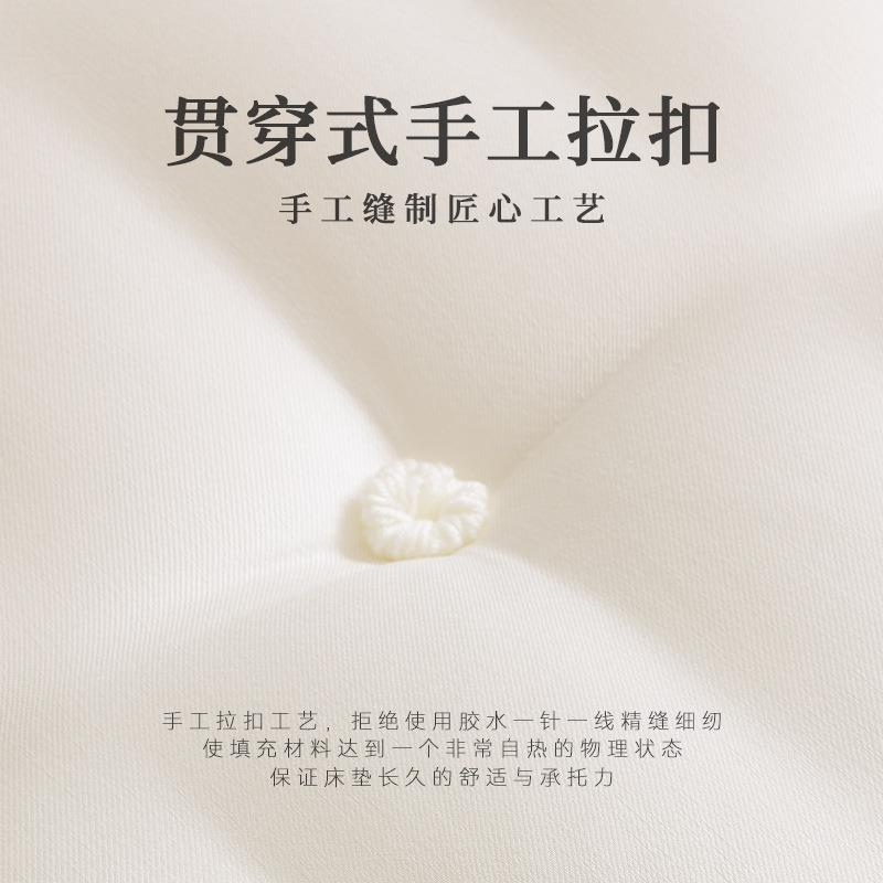 手工缝制天然材质3D零胶水乳胶双人垫 亲肤软硬适中席梦思床垫