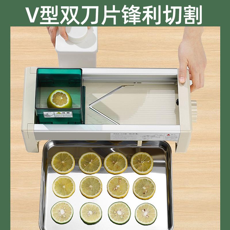 水果切片机奶茶店商用切柠檬橙子神器家用果蔬土豆可调厚度切片器