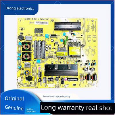 原装康佳Led42E310N/Led32Hs11电源板34007793 34008232