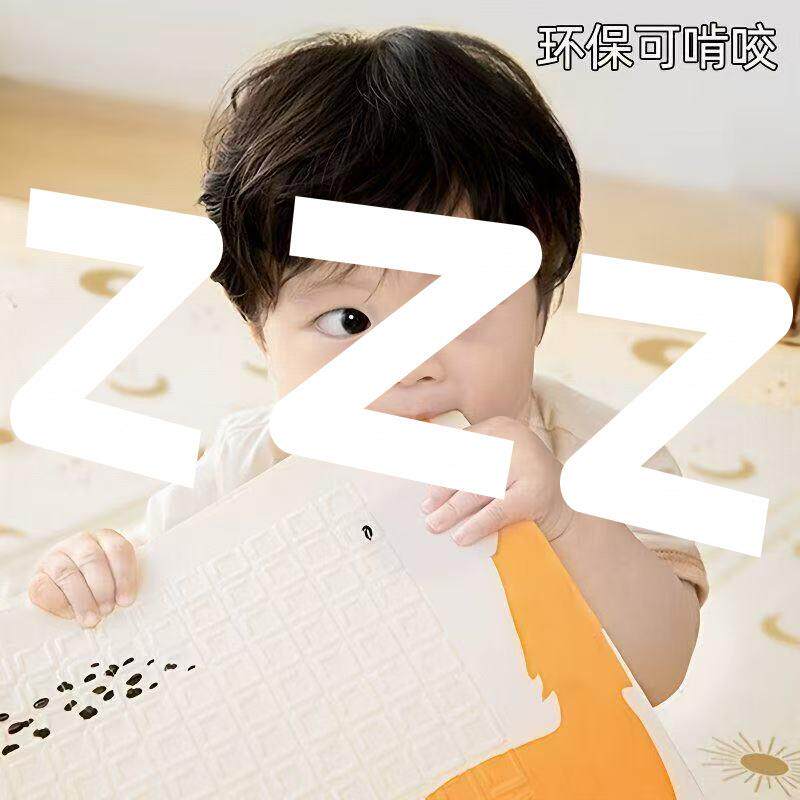宝宝爬行垫加厚婴儿客厅家用防水割草机/草坪机