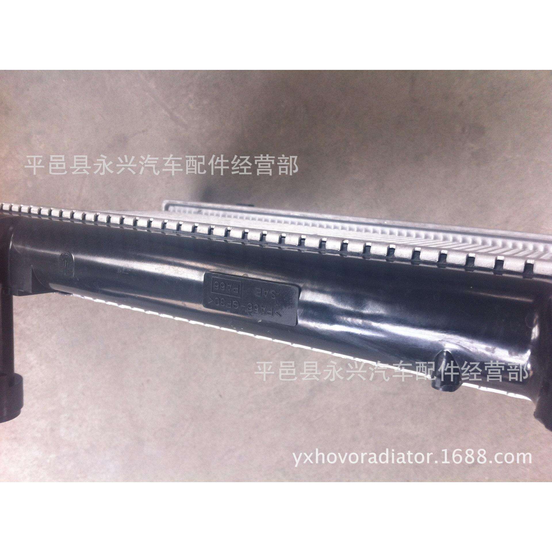 五菱兴旺昌河哈飞长安462货车水箱散热器462水箱纯正配件厂家