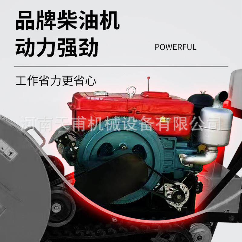遥控自动行走履带式马路切割机大型柴油水冷路面混凝土切缝开槽机