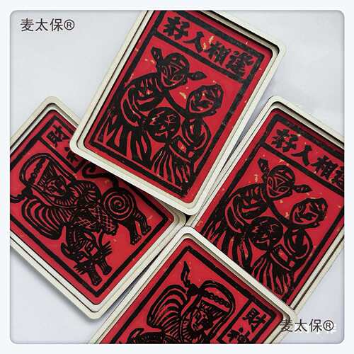 摆件创意云南大理装饰画手工甲马磁贴拓印冰箱贴版画木刻白麦太保