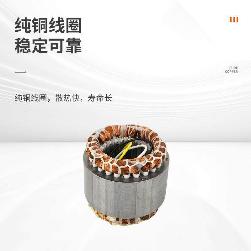 微型齿轮减速电机60W90W120W200W250W400W750W纯铜微小型调速电机