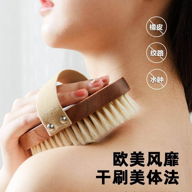长柄洗澡刷猪鬃沐浴刷软毛搓泥搓背刷子搓澡巾后背干刷神器身体刷
