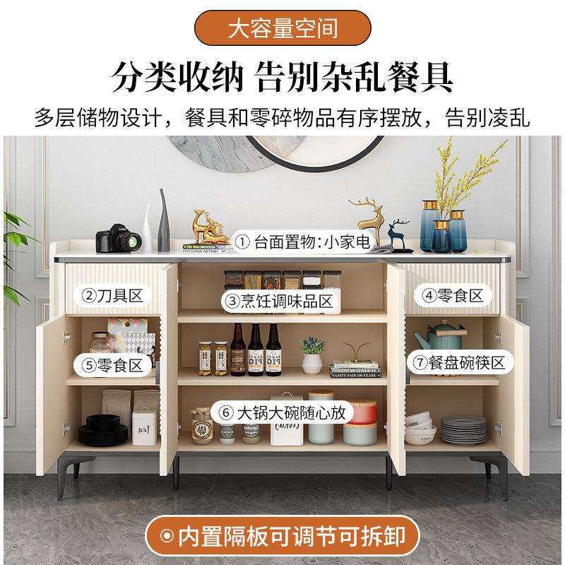 烤漆餐边柜现代简约客厅岩板大容量储物柜酒柜家用厨房碗柜茶水柜