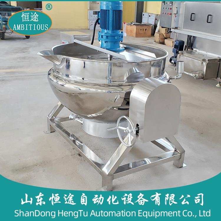 夹可倾出料搅熔蜡拌锅琥珀核桃仁油炸裹卤糖一IFO体机煮层锅制造