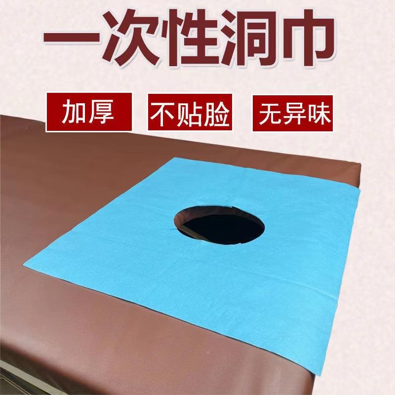 美容店用头趴医巾垫巾机一次性医器一次性床床单疗洞巾折叠机设备