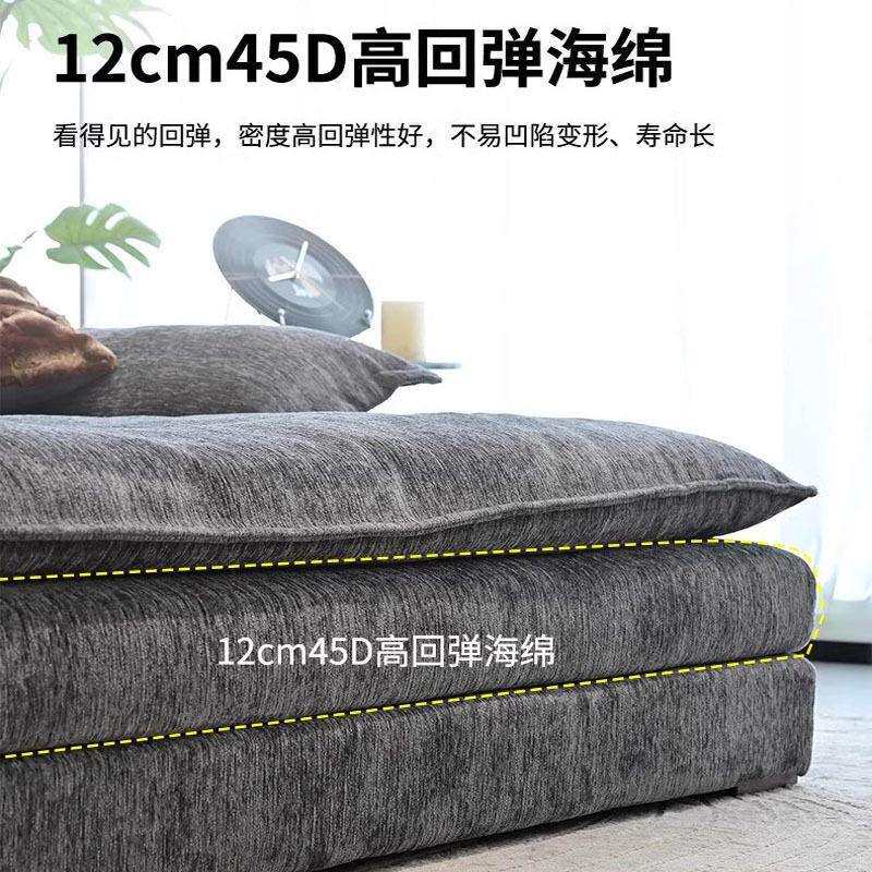 意式极简沙发床狗窝雪尼尔超软客厅私人影院布艺沙发海绵压缩沙发