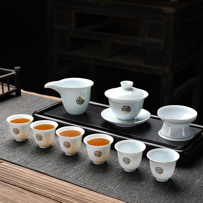 公司活动开业送礼茶具盖碗茶杯陶瓷羊脂玉套装描金福整套玉瓷logo