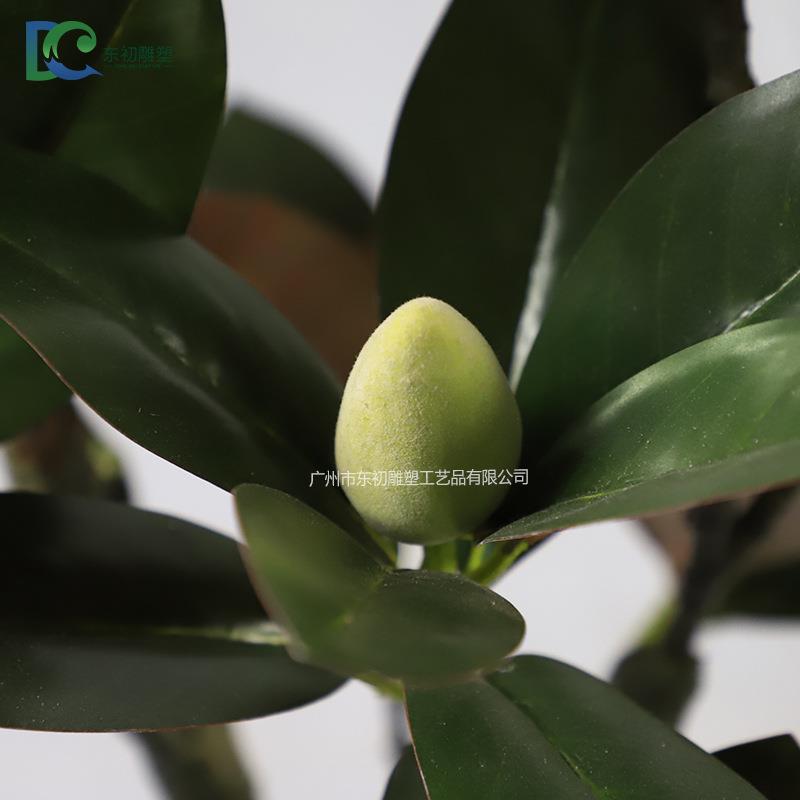 仿真玉兰花仿真绿植盆栽室内摆件客厅装饰物假植物仿真花树小植物