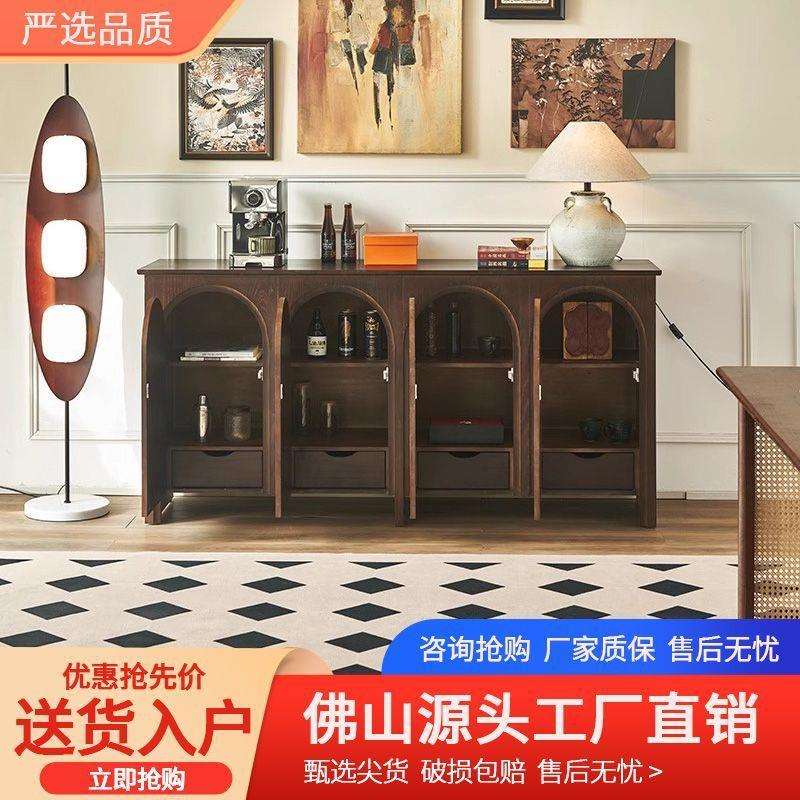 中复古风拱形门实木餐边柜复古靠墙茶水柜玄关储物斗柜客厅家用