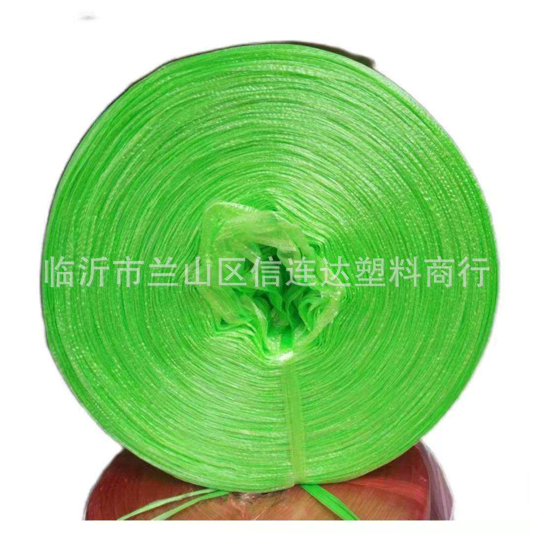 发泡捆扎绳啤酒绳高韧性pp发泡尼龙扎带塑料绳子绑带耐用扎口
