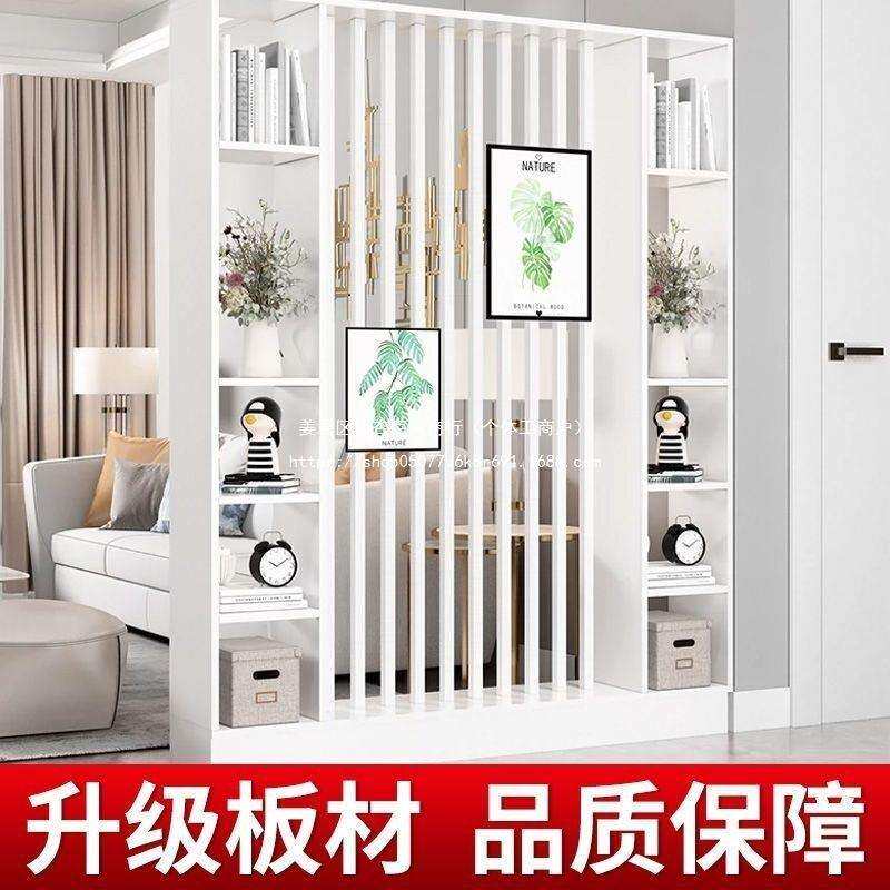 入户玄关柜北欧现代简约新中式客厅屏风装饰置物架办公室隔断屏风