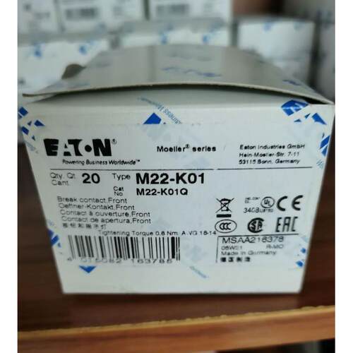 伊顿EATON金钟塑壳断路器147029 NZMN3-4-AE630-AS电子式