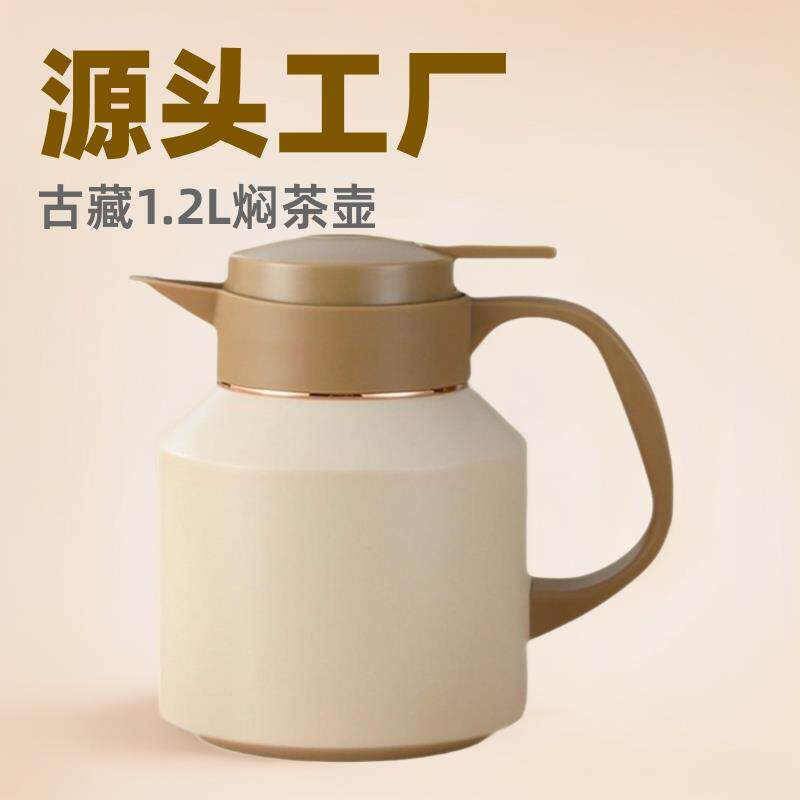 1.2L焖茶壶不锈钢老白茶闷泡壶显温保温水壶厂保温瓶温显