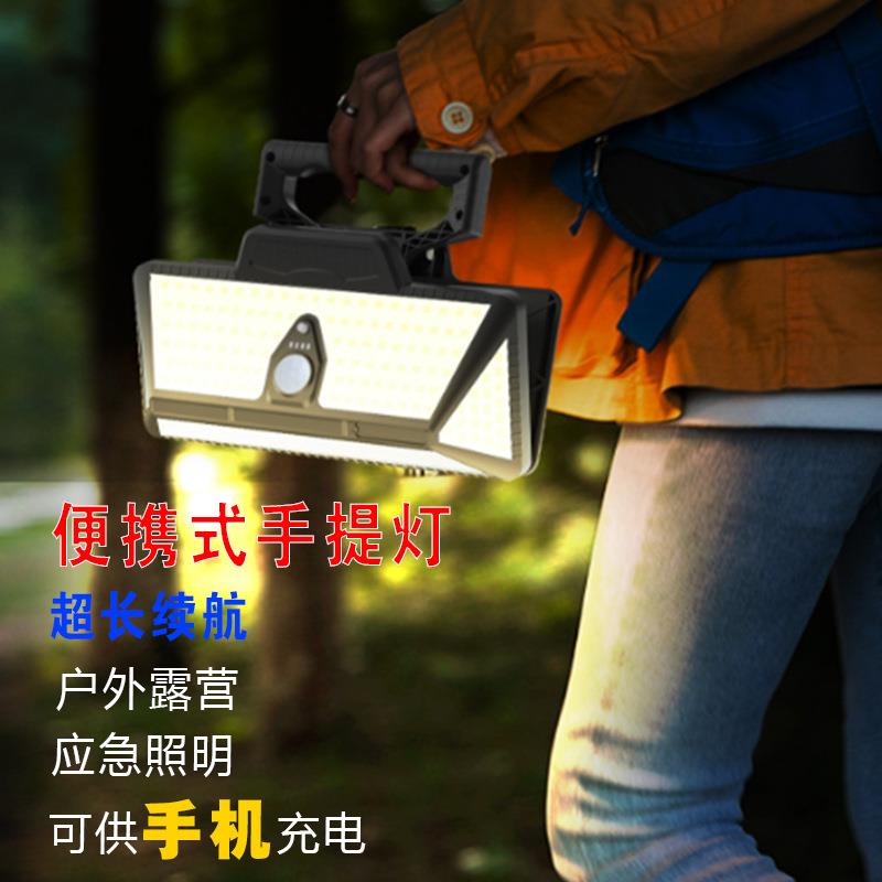 J尚普夹子灯超大号三色光太阳能路灯庭院灯露营灯照明灯壁灯强光