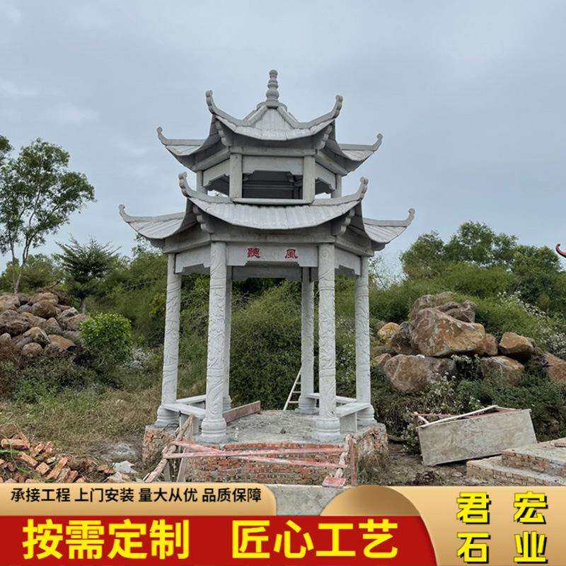 复古六角石亭子青石仿古石雕凉亭户外石雕长廊摆件户外休闲庭院