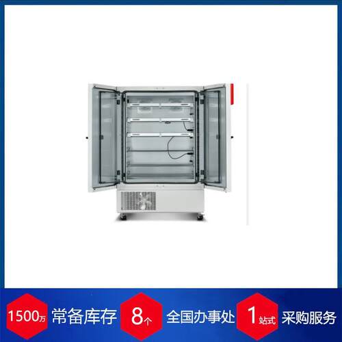 供应德国Binder模拟实验环境 恒温箱 Serie KBF