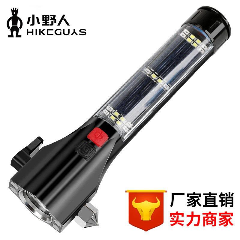 长续航强光爆亮户外伸缩调焦电显照明应急救生锤便携手电筒镭射
