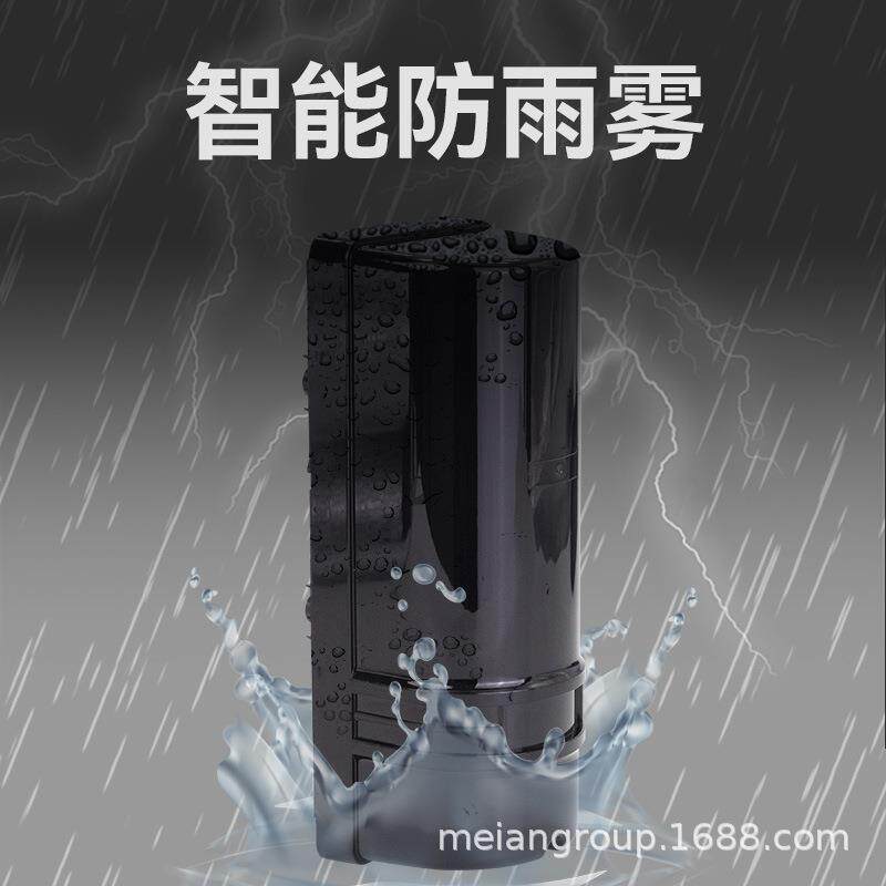 福科斯四光束红外对射ABH-250米周界报警红外探头线周界防护