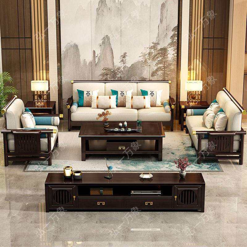 新中式全实木沙发现代简约禅意橡木沙发客厅组合转角贵妃整套家具