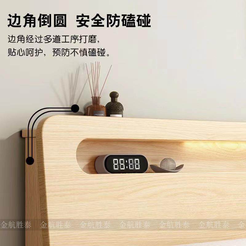 北京全实木床现代简约1.5米1.8米*2米木床单人床小户型卧室简易床