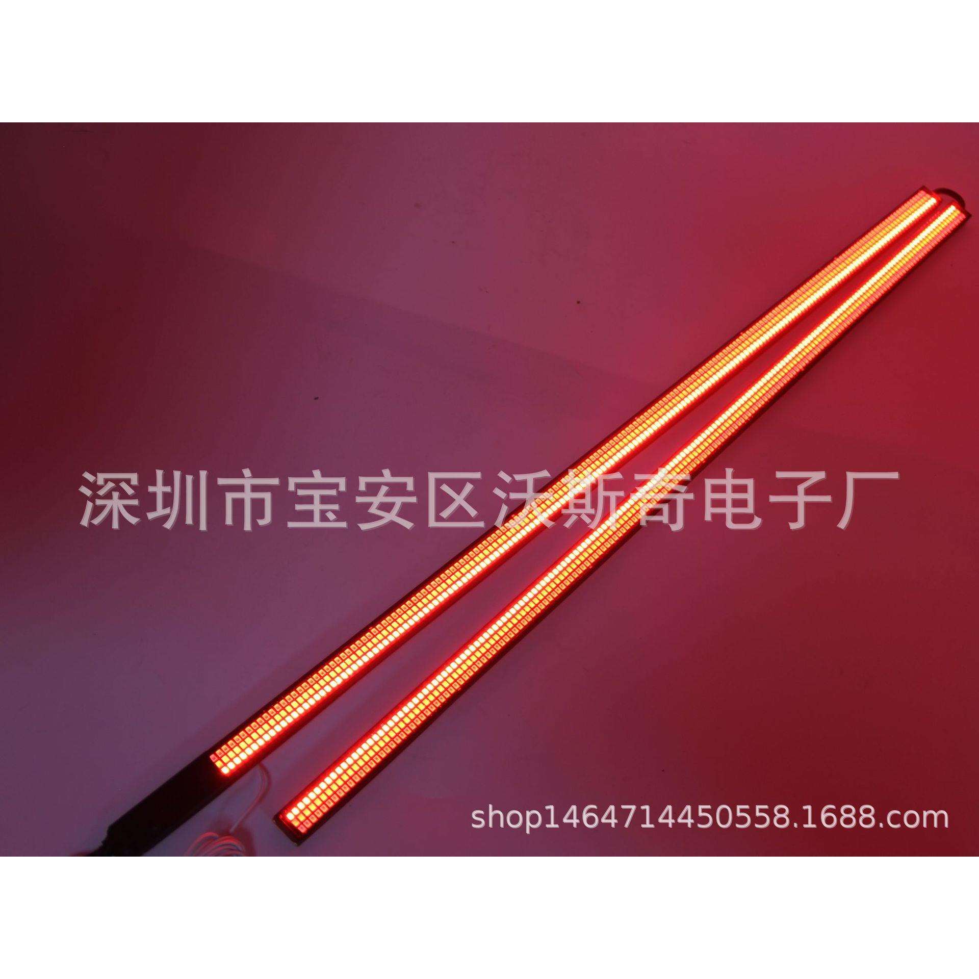 适用福特尾门后备箱装饰灯条皮卡灯条带转向灯夜间倒车灯改装尾门