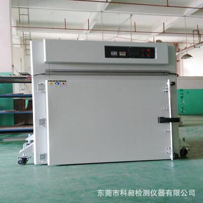 KQ-1000热缩管烤箱烘箱焗炉干燥箱热风循环烘干箱厂家非标供应