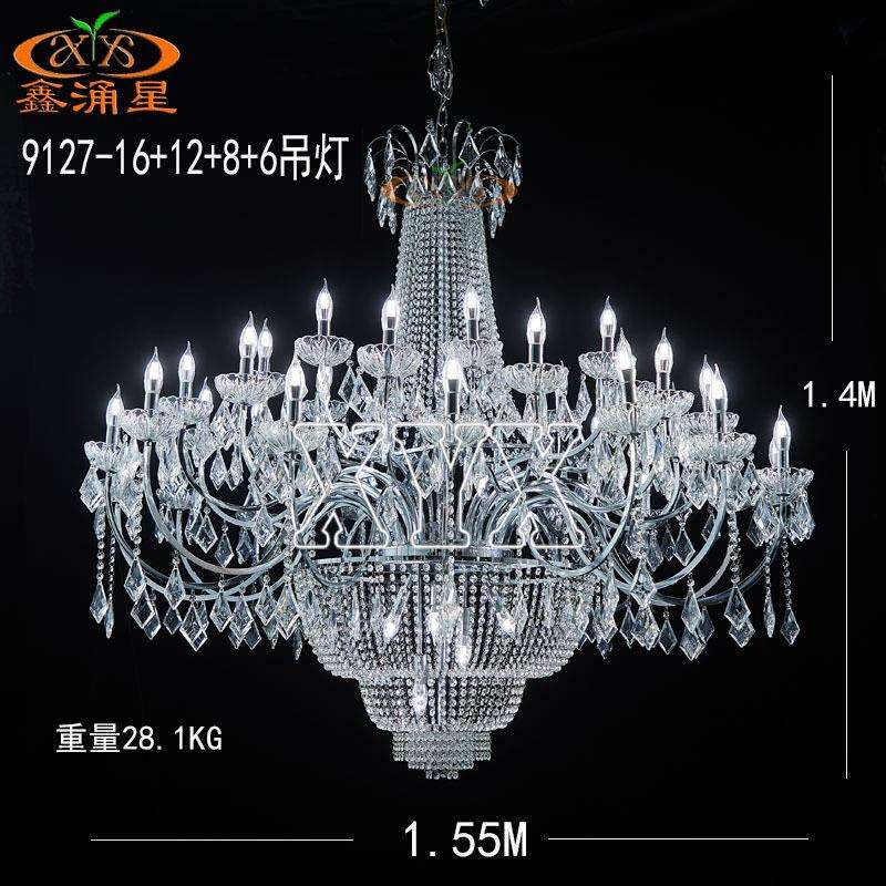 厂家2024新款电镀铁艺欧式婚庆水晶吊灯婚礼堂婚宴厅装饰道具灯