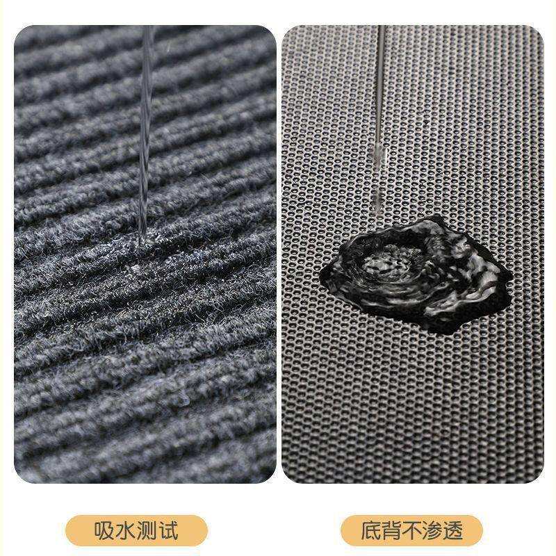 商用门口双条纹地垫商场整铺进门垫子酒店超市PVC底防滑耐脏地垫