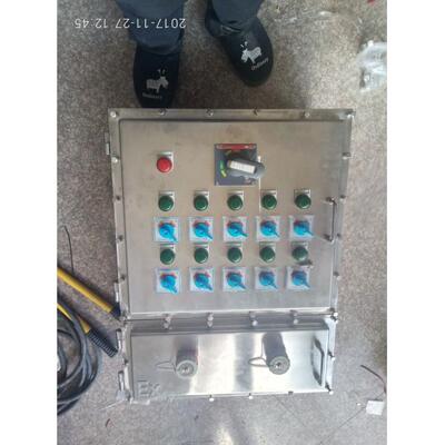 HAK86防爆电话机 特种防护电话机 HDB-2防爆电话机防水防尘电话机