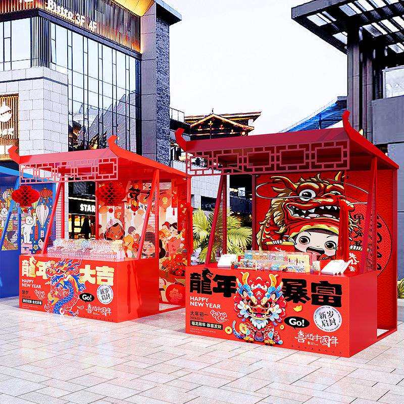 国风摆摊展示架可移动网红摊位架户外棚架铁艺地摊花车夜市小吃摊