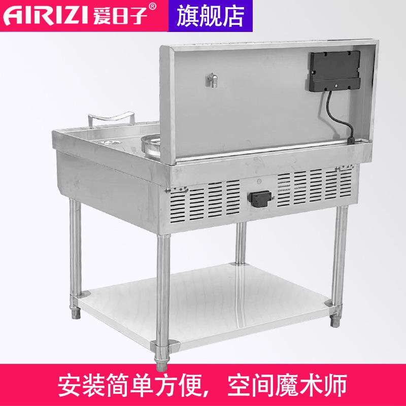 大功率单头单尾15KW简易式大锅炒电磁商用灶台