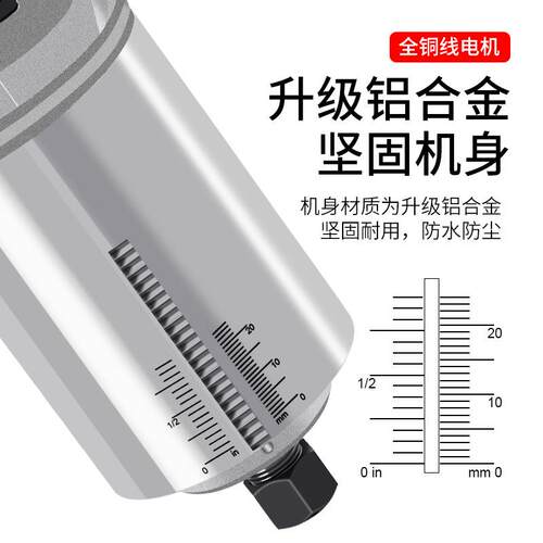 电动修边机开槽机木工神器工具多功能锣机雕刻大全电木铣铝塑板