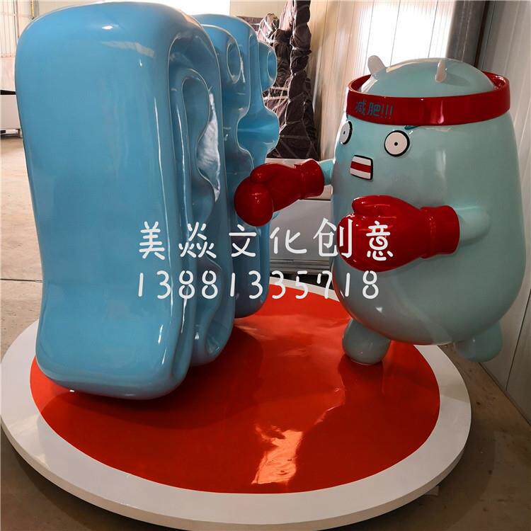 字体玻璃钢雕塑凹凸浮雕圆雕立体摆件异形字创意手工模型