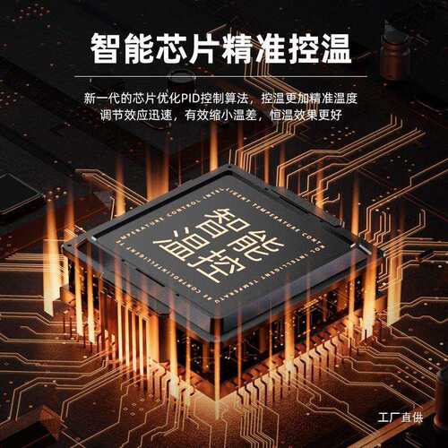 智能恒温加热台回流焊台PCB焊接手机维修拆屏LED灯珠分层预热平台