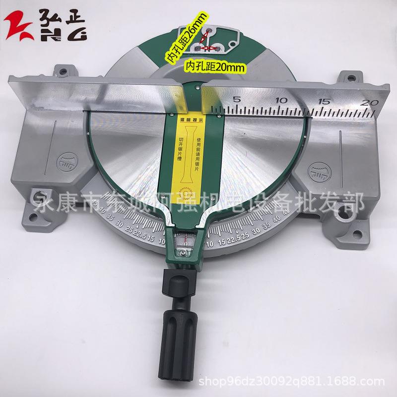 弘正欧迪百世得锯铝机255D底座 博大M8-255切割机10寸圆盘锯底盘